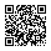 고시/공고 페이지 바로가기 주소(https://www.jangseong.go.kr/q/ezIyOHx8fHBhZ2U9MTQ1Mn0=&e=M&s=3), QRCODE