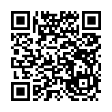 고시/공고 페이지 바로가기 주소(https://www.jangseong.go.kr/q/ezIyOHx8fHBhZ2U9MTQ1Nn0=&e=M&s=3), QRCODE