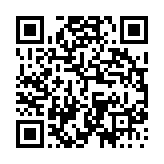 고시/공고 페이지 바로가기 주소(https://www.jangseong.go.kr/q/ezIyOHx8fHBhZ2U9MTQ2MH0=&e=M&s=3), QRCODE