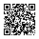 고시/공고 페이지 바로가기 주소(https://www.jangseong.go.kr/q/ezIyOHx8fHBhZ2U9MTQ2Nn0=&e=M&s=3), QRCODE