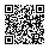 고시/공고 페이지 바로가기 주소(https://www.jangseong.go.kr/q/ezIyOHx8fHBhZ2U9MTQ3NX0=&e=M&s=3), QRCODE