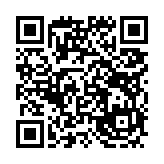 고시/공고 페이지 바로가기 주소(https://www.jangseong.go.kr/q/ezIyOHx8fHBhZ2U9MTQ3OH0=&e=M&s=3), QRCODE