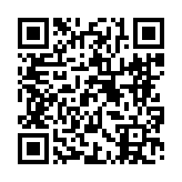 고시/공고 페이지 바로가기 주소(https://www.jangseong.go.kr/q/ezIyOHx8fHBhZ2U9MTQ3OX0=&e=M&s=3), QRCODE