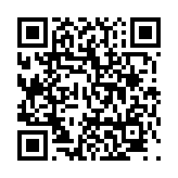 고시/공고 페이지 바로가기 주소(https://www.jangseong.go.kr/q/ezIyOHx8fHBhZ2U9MTQ4NH0=&e=M&s=3), QRCODE