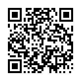 고시/공고 페이지 바로가기 주소(https://www.jangseong.go.kr/q/ezIyOHx8fHBhZ2U9MTQ5NX0=&e=M&s=3), QRCODE