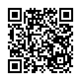 고시/공고 페이지 바로가기 주소(https://www.jangseong.go.kr/q/ezIyOHx8fHBhZ2U9MTQyMH0=&e=M&s=3), QRCODE