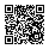 고시/공고 페이지 바로가기 주소(https://www.jangseong.go.kr/q/ezIyOHx8fHBhZ2U9MTQyNX0=&e=M&s=3), QRCODE