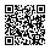 고시/공고 페이지 바로가기 주소(https://www.jangseong.go.kr/q/ezIyOHx8fHBhZ2U9MTQyNn0=&e=M&s=3), QRCODE