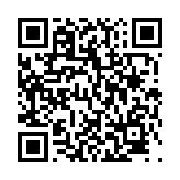 고시/공고 페이지 바로가기 주소(https://www.jangseong.go.kr/q/ezIyOHx8fHBhZ2U9MTUyMX0=&e=M&s=3), QRCODE
