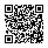 고시/공고 페이지 바로가기 주소(https://www.jangseong.go.kr/q/ezIyOHx8fHBhZ2U9MTUyN30=&e=M&s=3), QRCODE