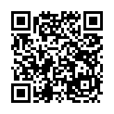 고시/공고 페이지 바로가기 주소(https://www.jangseong.go.kr/q/ezIyOHx8fHBhZ2U9MTUzMH0=&e=M&s=3), QRCODE