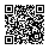 고시/공고 페이지 바로가기 주소(https://www.jangseong.go.kr/q/ezIyOHx8fHBhZ2U9MTUzOX0=&e=M&s=3), QRCODE