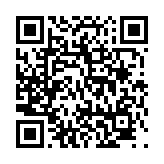 고시/공고 페이지 바로가기 주소(https://www.jangseong.go.kr/q/ezIyOHx8fHBhZ2U9MTY5fQ==&e=M&s=3), QRCODE