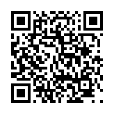 고시/공고 페이지 바로가기 주소(https://www.jangseong.go.kr/q/ezIyOHx8fHBhZ2U9MTYwfQ==&e=M&s=3), QRCODE