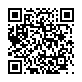고시/공고 페이지 바로가기 주소(https://www.jangseong.go.kr/q/ezIyOHx8fHBhZ2U9MTg0fQ==&e=M&s=3), QRCODE