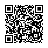 고시/공고 페이지 바로가기 주소(https://www.jangseong.go.kr/q/ezIyOHx8fHBhZ2U9MTg2fQ==&e=M&s=3), QRCODE