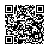 고시/공고 페이지 바로가기 주소(https://www.jangseong.go.kr/q/ezIyOHx8fHBhZ2U9MTg5fQ==&e=M&s=3), QRCODE