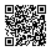 고시/공고 페이지 바로가기 주소(https://www.jangseong.go.kr/q/ezIyOHx8fHBhZ2U9MjA1fQ==&e=M&s=3), QRCODE