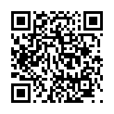 고시/공고 페이지 바로가기 주소(https://www.jangseong.go.kr/q/ezIyOHx8fHBhZ2U9MjE5fQ==&e=M&s=3), QRCODE
