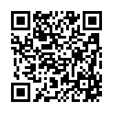 고시/공고 페이지 바로가기 주소(https://www.jangseong.go.kr/q/ezIyOHx8fHBhZ2U9MjMwfQ==&e=M&s=3), QRCODE