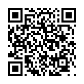 고시/공고 페이지 바로가기 주소(https://www.jangseong.go.kr/q/ezIyOHx8fHBhZ2U9MjMzfQ==&e=M&s=3), QRCODE