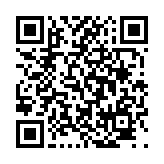 고시/공고 페이지 바로가기 주소(https://www.jangseong.go.kr/q/ezIyOHx8fHBhZ2U9MjN9&e=M&s=3), QRCODE