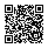고시/공고 페이지 바로가기 주소(https://www.jangseong.go.kr/q/ezIyOHx8fHBhZ2U9MjQwfQ==&e=M&s=3), QRCODE