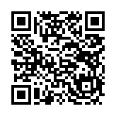 고시/공고 페이지 바로가기 주소(https://www.jangseong.go.kr/q/ezIyOHx8fHBhZ2U9MjU3fQ==&e=M&s=3), QRCODE