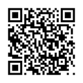 고시/공고 페이지 바로가기 주소(https://www.jangseong.go.kr/q/ezIyOHx8fHBhZ2U9MjU5fQ==&e=M&s=3), QRCODE