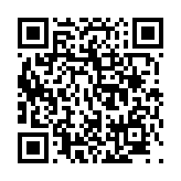 고시/공고 페이지 바로가기 주소(https://www.jangseong.go.kr/q/ezIyOHx8fHBhZ2U9MjUyfQ==&e=M&s=3), QRCODE
