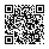 고시/공고 페이지 바로가기 주소(https://www.jangseong.go.kr/q/ezIyOHx8fHBhZ2U9MjY1fQ==&e=M&s=3), QRCODE