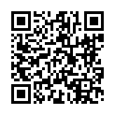 고시/공고 페이지 바로가기 주소(https://www.jangseong.go.kr/q/ezIyOHx8fHBhZ2U9MjYxfQ==&e=M&s=3), QRCODE