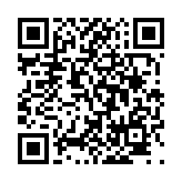 고시/공고 페이지 바로가기 주소(https://www.jangseong.go.kr/q/ezIyOHx8fHBhZ2U9Mjd9&e=M&s=3), QRCODE