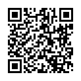 고시/공고 페이지 바로가기 주소(https://www.jangseong.go.kr/q/ezIyOHx8fHBhZ2U9MjgzfQ==&e=M&s=3), QRCODE