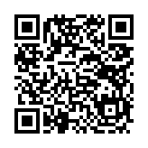 고시/공고 페이지 바로가기 주소(https://www.jangseong.go.kr/q/ezIyOHx8fHBhZ2U9Mjk3fQ==&e=M&s=3), QRCODE