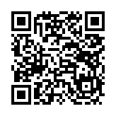 고시/공고 페이지 바로가기 주소(https://www.jangseong.go.kr/q/ezIyOHx8fHBhZ2U9MzA0fQ==&e=M&s=3), QRCODE