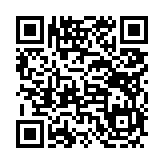 고시/공고 페이지 바로가기 주소(https://www.jangseong.go.kr/q/ezIyOHx8fHBhZ2U9MzA4fQ==&e=M&s=3), QRCODE