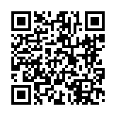 고시/공고 페이지 바로가기 주소(https://www.jangseong.go.kr/q/ezIyOHx8fHBhZ2U9MzIwfQ==&e=M&s=3), QRCODE