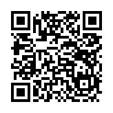 고시/공고 페이지 바로가기 주소(https://www.jangseong.go.kr/q/ezIyOHx8fHBhZ2U9MzM5fQ==&e=M&s=3), QRCODE