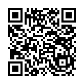 고시/공고 페이지 바로가기 주소(https://www.jangseong.go.kr/q/ezIyOHx8fHBhZ2U9MzQ2fQ==&e=M&s=3), QRCODE