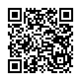 고시/공고 페이지 바로가기 주소(https://www.jangseong.go.kr/q/ezIyOHx8fHBhZ2U9MzU4fQ==&e=M&s=3), QRCODE