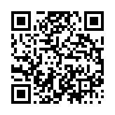 고시/공고 페이지 바로가기 주소(https://www.jangseong.go.kr/q/ezIyOHx8fHBhZ2U9MzU5fQ==&e=M&s=3), QRCODE