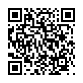 고시/공고 페이지 바로가기 주소(https://www.jangseong.go.kr/q/ezIyOHx8fHBhZ2U9MzYzfQ==&e=M&s=3), QRCODE
