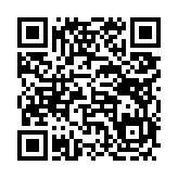 고시/공고 페이지 바로가기 주소(https://www.jangseong.go.kr/q/ezIyOHx8fHBhZ2U9MzcyfQ==&e=M&s=3), QRCODE