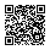 고시/공고 페이지 바로가기 주소(https://www.jangseong.go.kr/q/ezIyOHx8fHBhZ2U9Mzh9&e=M&s=3), QRCODE