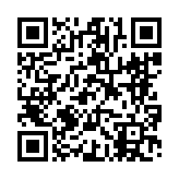 고시/공고 페이지 바로가기 주소(https://www.jangseong.go.kr/q/ezIyOHx8fHBhZ2U9NDAwfQ==&e=M&s=3), QRCODE