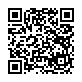 고시/공고 페이지 바로가기 주소(https://www.jangseong.go.kr/q/ezIyOHx8fHBhZ2U9NDN9&e=M&s=3), QRCODE