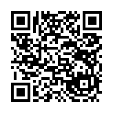 고시/공고 페이지 바로가기 주소(https://www.jangseong.go.kr/q/ezIyOHx8fHBhZ2U9NDY5fQ==&e=M&s=3), QRCODE