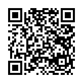 고시/공고 페이지 바로가기 주소(https://www.jangseong.go.kr/q/ezIyOHx8fHBhZ2U9NDl9&e=M&s=3), QRCODE