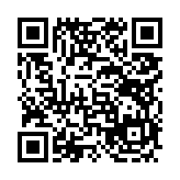 고시/공고 페이지 바로가기 주소(https://www.jangseong.go.kr/q/ezIyOHx8fHBhZ2U9NTA5fQ==&e=M&s=3), QRCODE